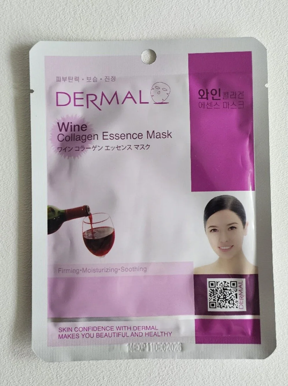 Dermal Korea Collagen Essence Sheet Mask Bundle Set of 6 Rose Wine Acerola
